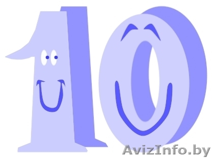 10.10.2010! В Отеле «Клеопатра» на Азовском море МЕСЯЦ ПРИЯТНЫХ ДЕСЯТОК  - Изображение #1, Объявление #87360
