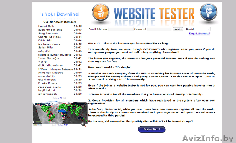 Дополнительный доход без вложений - Изображение #1, Объявление #78923