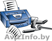 Заправка картриджей. Прошивка и ремонт принтеров. - Изображение #1, Объявление #91940