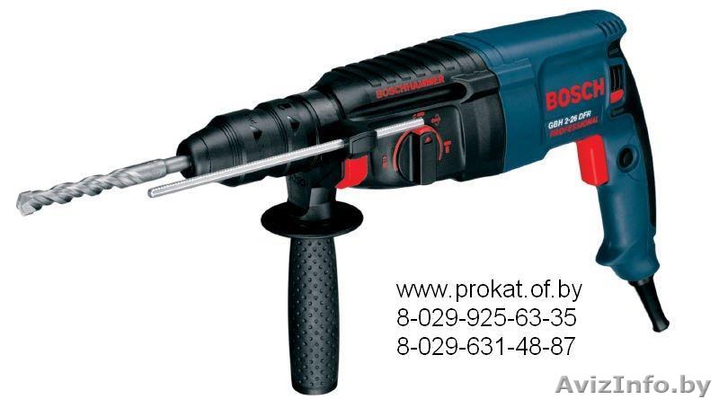 Перфоратор напрокат, аренда перфоратора, перфоратор в аренду Bosch  - Изображение #1, Объявление #99860