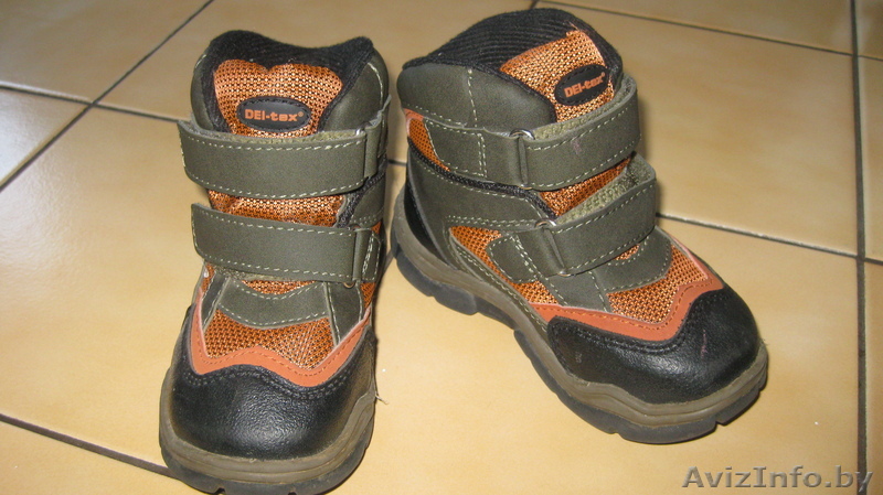 Осенние ботинки для мальчика. - Изображение #1, Объявление #91399