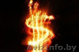 Работа для инициативных людей, а также на дому. - Изображение #1, Объявление #101977