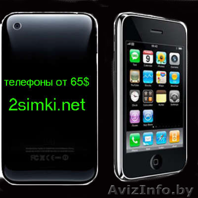 МОБИЛЬНЫЕ ТЕЛЕФОНЫ НА 2 СИМ КАРТЫ. от 65$ - Изображение #1, Объявление #101158