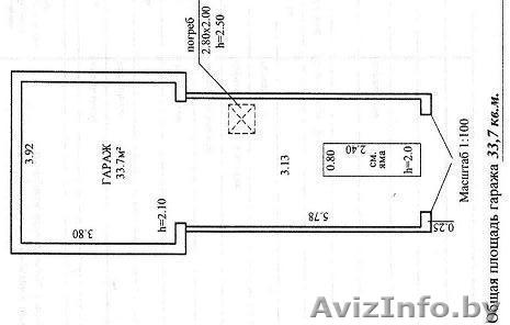Продается гараж возле Т\Д Ждановичи - Изображение #1, Объявление #98584