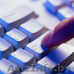 Работа для всех! Работа на дому с электронной почтой - Изображение #1, Объявление #100243