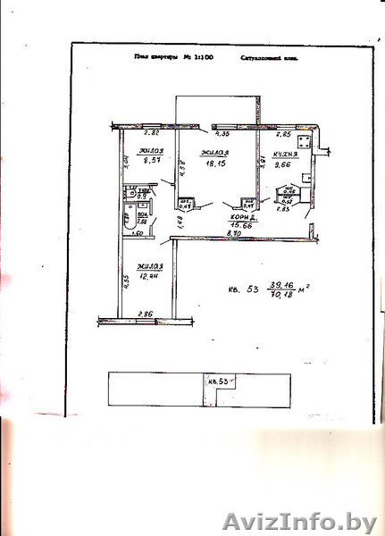 3-х комнатную квартиру в Мачулищах - Изображение #1, Объявление #91121