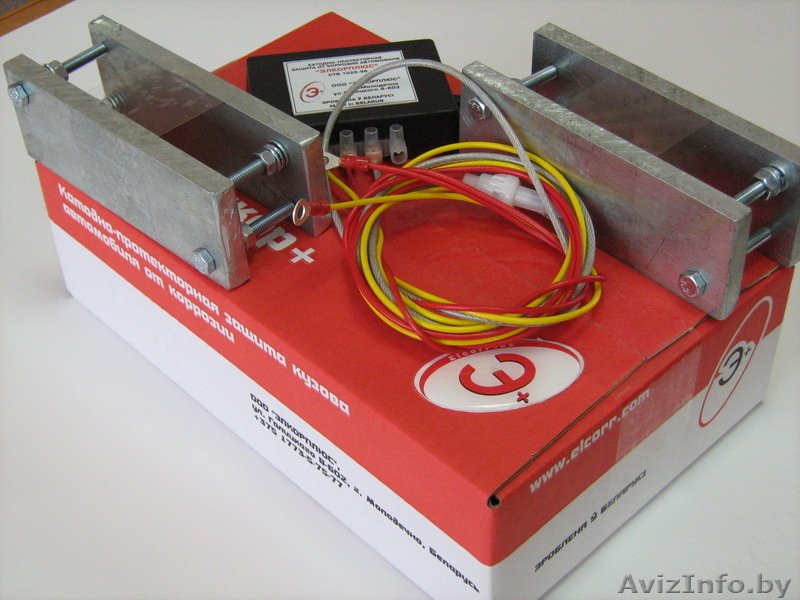 Уникальное антикоррозионное утройство! - Изображение #1, Объявление #91207