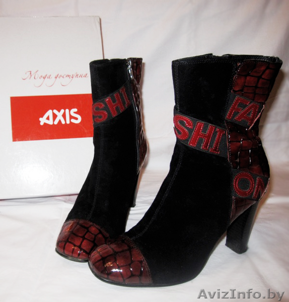 Сапоги НОВЫЕ! Axis - Изображение #1, Объявление #99430