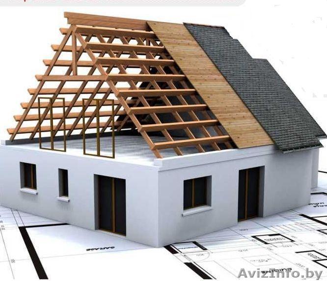 Вы хотите построить котедж, сделать ремонт? - Изображение #1, Объявление #87660