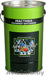 Мастика МБПХ Аутокрин®   - Изображение #1, Объявление #91994