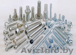 Метизные изделия от первого продавца на территории РБ) - Изображение #1, Объявление #95623