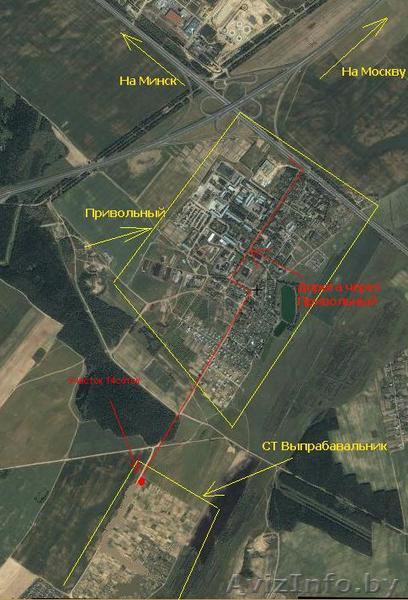 Дачный кооперотив "Выпрабавальник"п.Привольный 8км от Минска - Изображение #1, Объявление #98693