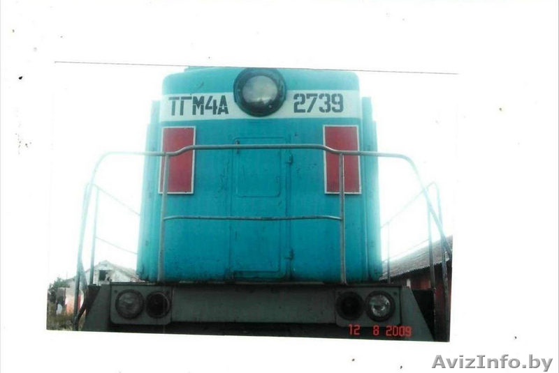 Тепловоз ТГМ 4А - Изображение #1, Объявление #87803