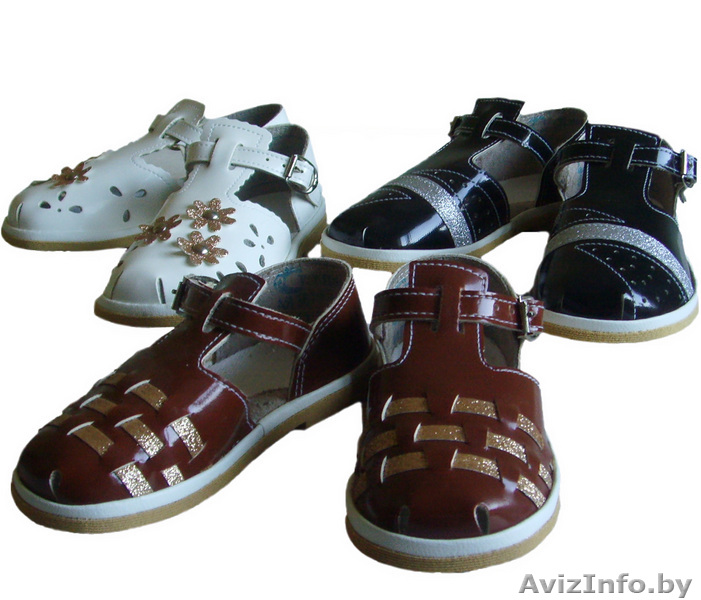 ООО Алмазик производство обуви - Изображение #1, Объявление #102735