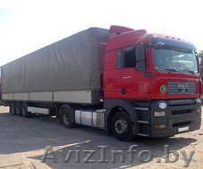 Грузоперевозки Минск Москва Нижний новгород - Изображение #1, Объявление #103415