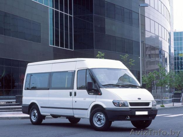 Пассажирские перевозки по РБ ! - Изображение #1, Объявление #115203