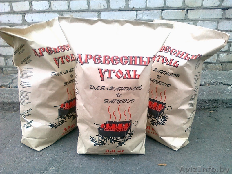Уголь Древесный  - Изображение #1, Объявление #104224