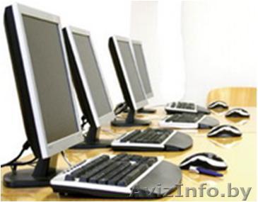 Обслуживание ПЭВМ и офисной техники - Изображение #1, Объявление #107581