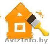 ГИПСОКАРТОН И КОМПЛЕКТУЮЩИЕ.ВСЕ СТРОЙМАТЕРИАЛЫ.НИЗКИЕ ЦЕНЫ.ДОСТАВКА. - Изображение #1, Объявление #102897