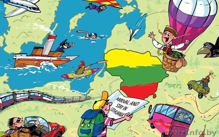 Приглашения / Вызовы – для оформления шенген виз - €35 - €150 - Изображение #1, Объявление #110300