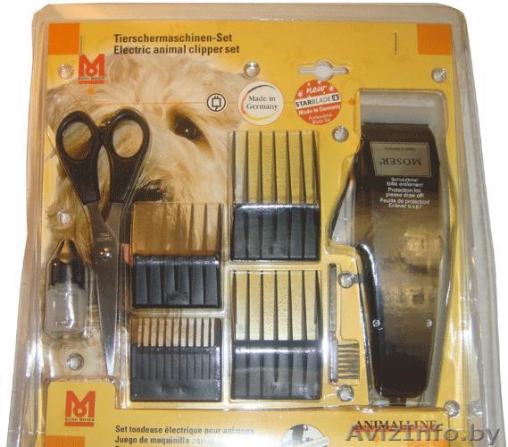 Машинка для стрижки собак Moser - Изображение #1, Объявление #117547