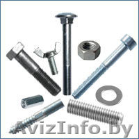 Крепеж метизы  Безнал.  Минск - Изображение #1, Объявление #115790