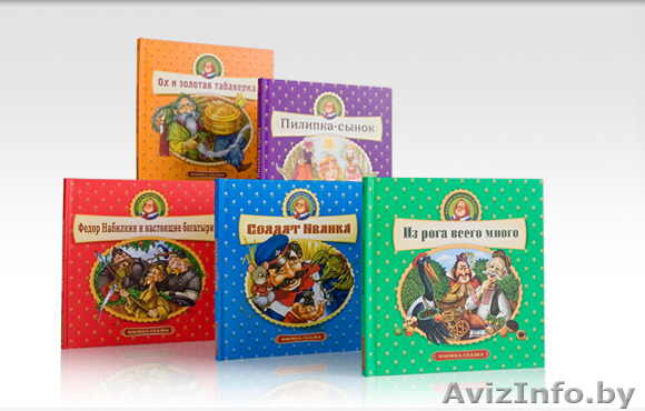 ООО «Артия Групп»  - Изображение #1, Объявление #108870