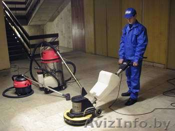 уборка после ремонта - Изображение #1, Объявление #105078