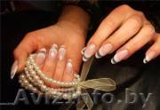 наращивание ногтей гелем, акрилом - Изображение #1, Объявление #104676