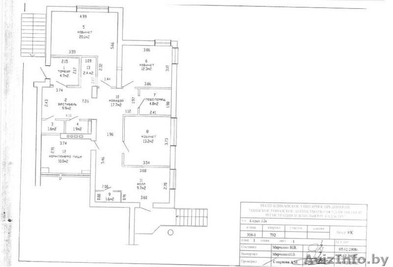 Новое офисное помещение - Изображение #1, Объявление #106082
