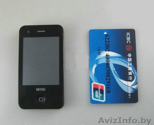 НОВЫЙ ГОД! НЕ ЗНАЕШЬ ЧТО ПОДАРИТЬ????(APPLE 4G mini) - Изображение #1, Объявление #132835