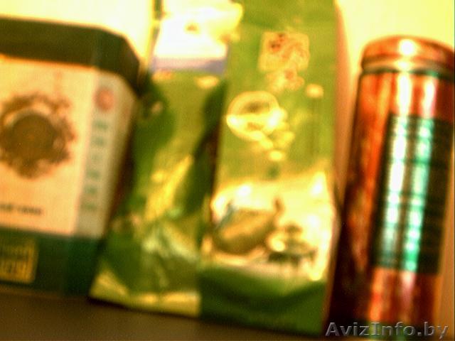 Элитные сорта чая из Китая,Тайваня - Изображение #1, Объявление #123987