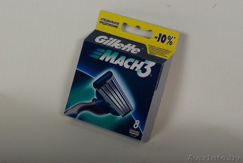 Продам Gillette ОПТОМ - Изображение #1, Объявление #124171