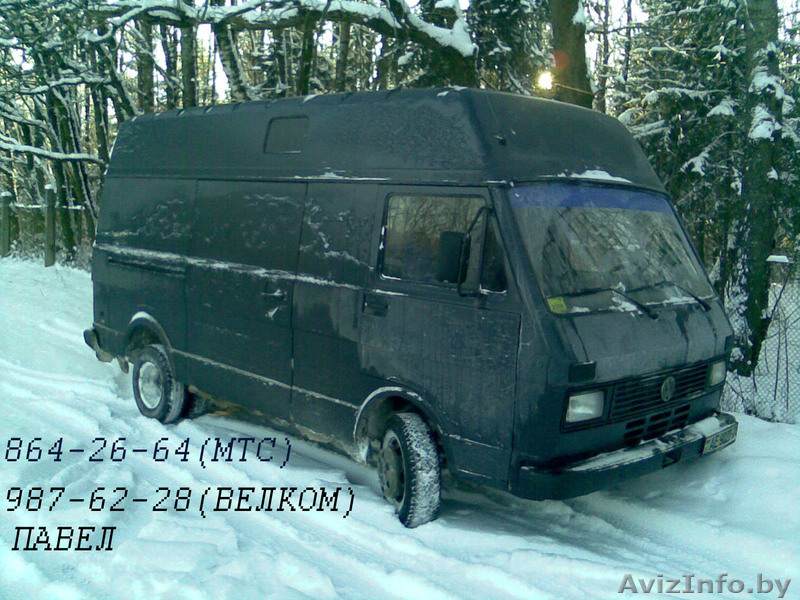 Грузоперевозки РБ,Минск  2т.,11куб.,L=3.4м.  - Изображение #1, Объявление #128293