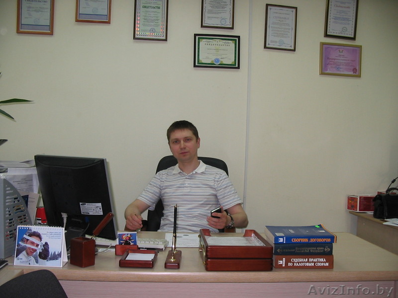 Регистрация и ликвидация ООО, ЗАО, ОАО в Смоленске, Выписки ЕГРЮЛ в Смоленске - Изображение #1, Объявление #127981