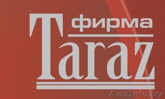 Входные двери и гаражные ворота - Изображение #1, Объявление #120445