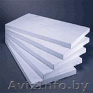 Любой пенопласт по самым низким ценам в Минске! - Изображение #1, Объявление #127471