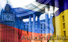 Российско-испанское  Инвестиционное кредитование проектов - Изображение #1, Объявление #151270