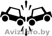 Все аварийные ( битые ) авто тут: www.Bam.by - Изображение #1, Объявление #145832