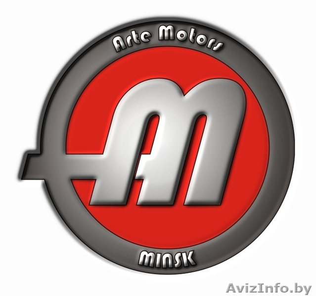 Arte Motors СТО (автосервис) - Изображение #1, Объявление #145305