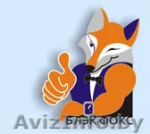 Переезд офиса, переезд квартиры, услуги грузчиков, грузчики МИНСК. - Изображение #1, Объявление #146249