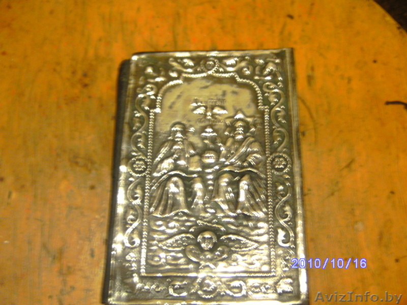 молитвослов ,шестое издание - Изображение #1, Объявление #144293