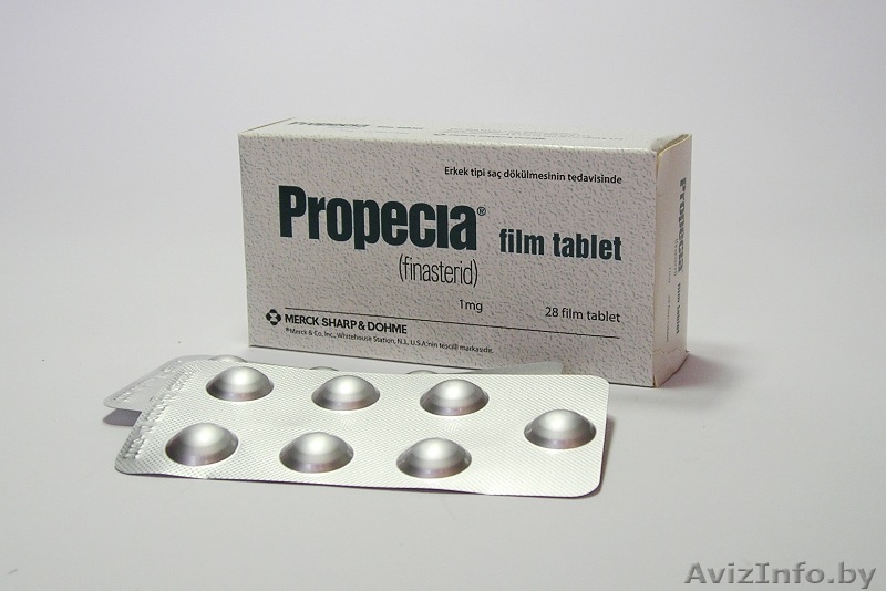 Пропеция в Минске.Препарат для лечения облысения и востановления волоc - Изображение #1, Объявление #137738