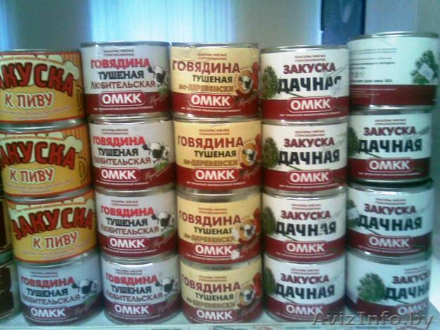 Продам постоянно тушёнку и др. продукцию мясоконсервных заводов по зачёту СКИДКИ - Изображение #1, Объявление #136254