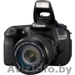 Ваш праздник - наша забота! - Изображение #1, Объявление #178146