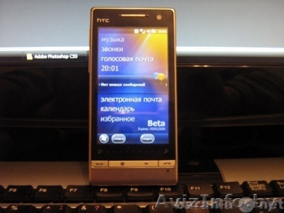 Мобильный телефон 2 sim HTC 5388i (Touch Diamond 2) купить в миснке - Изображение #1, Объявление #171550