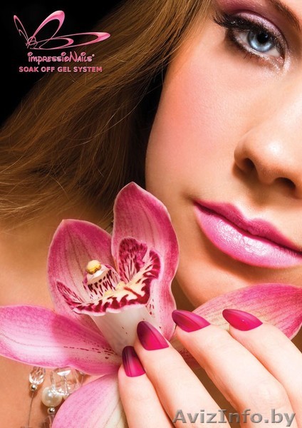 Образовательный центр Красота Профи - Изображение #1, Объявление #163849