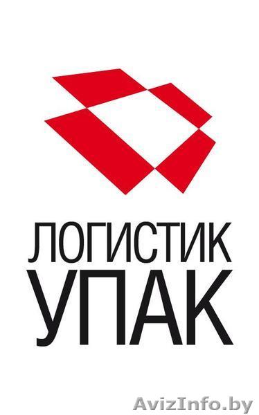 Сухое молоко Цельное,обезжиреное - Изображение #1, Объявление #179475