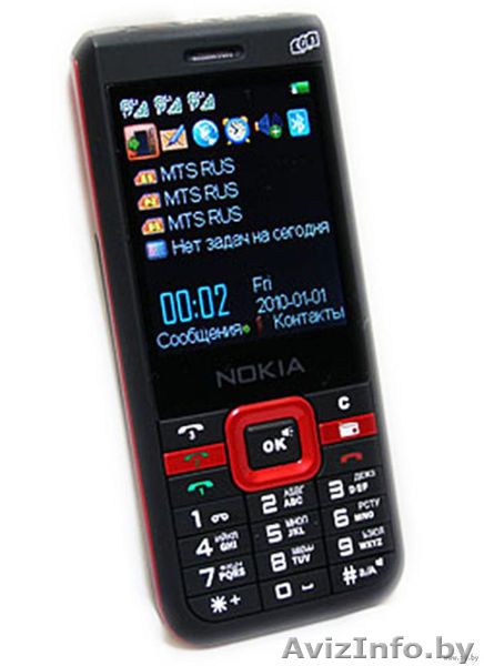 Nokia H999 - 3 активные Sim-карты, LED-фонарь,USB, Минск. - Изображение #1, Объявление #171569