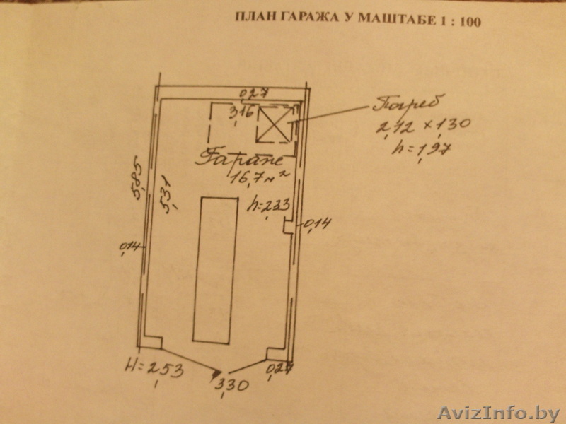 шикарный  гараж в центре минска - Изображение #1, Объявление #165602
